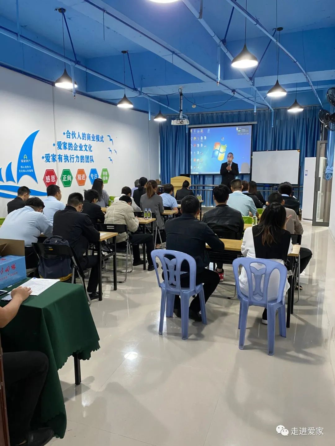 房地产销售新人培训计划_房地产销售新人培训_房地产销售新员工培训内容