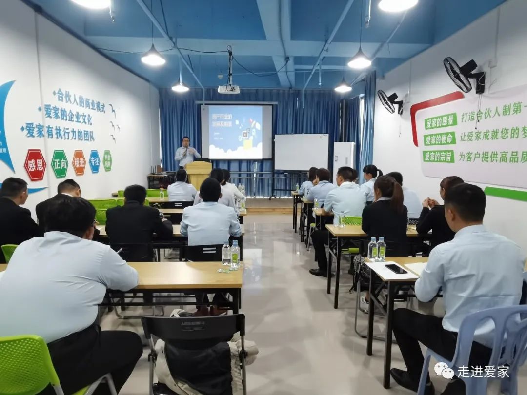 房地产销售新人培训_房地产销售新人培训计划_房地产销售新员工培训内容