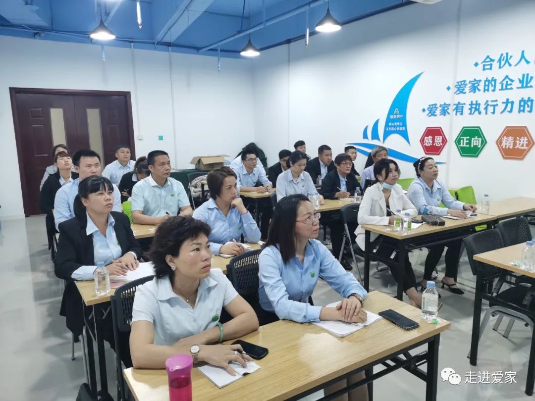 房地产销售新员工培训内容_房地产销售新人培训_房地产销售新人培训计划