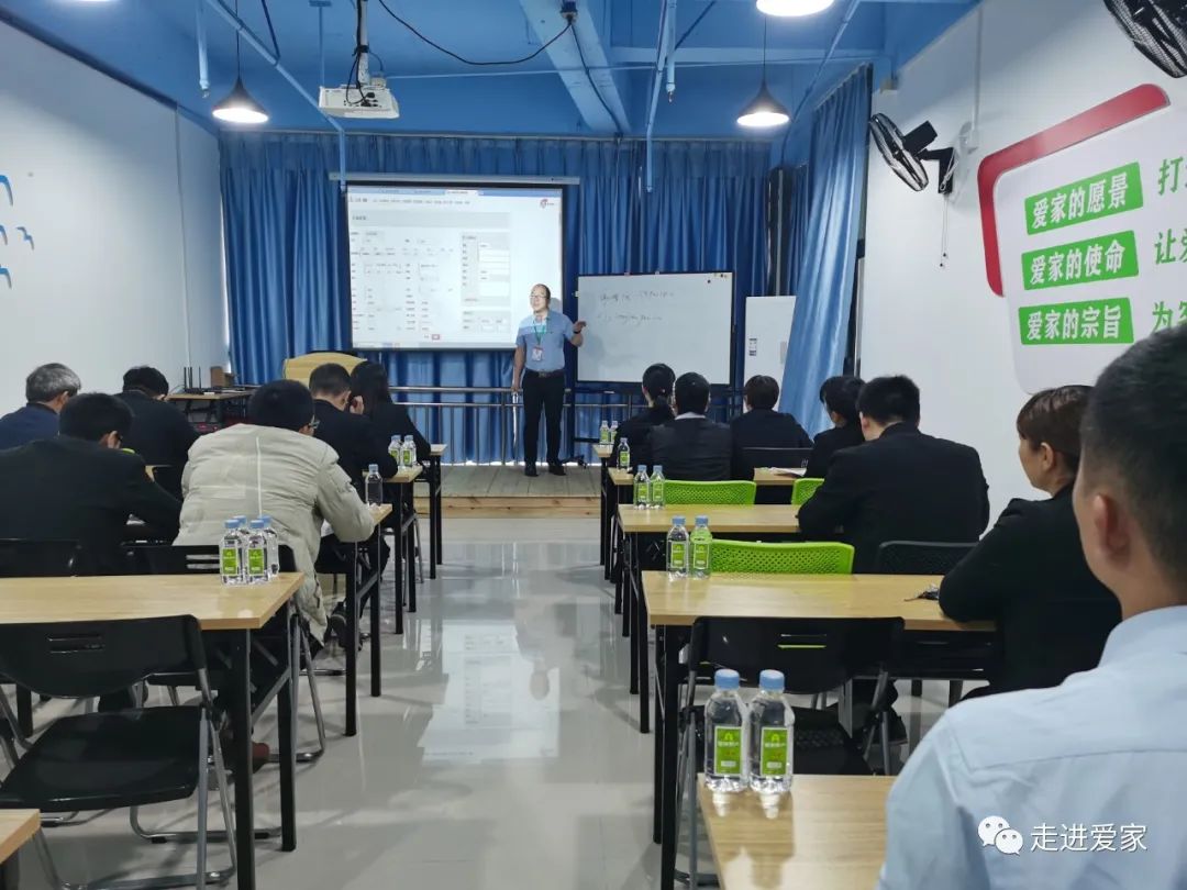 房地产销售新人培训_房地产销售新人培训计划_房地产销售新员工培训内容