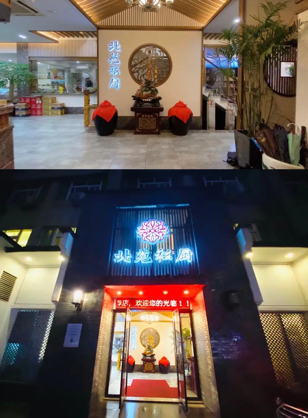 安吉县灵芝西路在哪里_安吉县灵芝西路属于什么街道_安吉灵芝社区电话