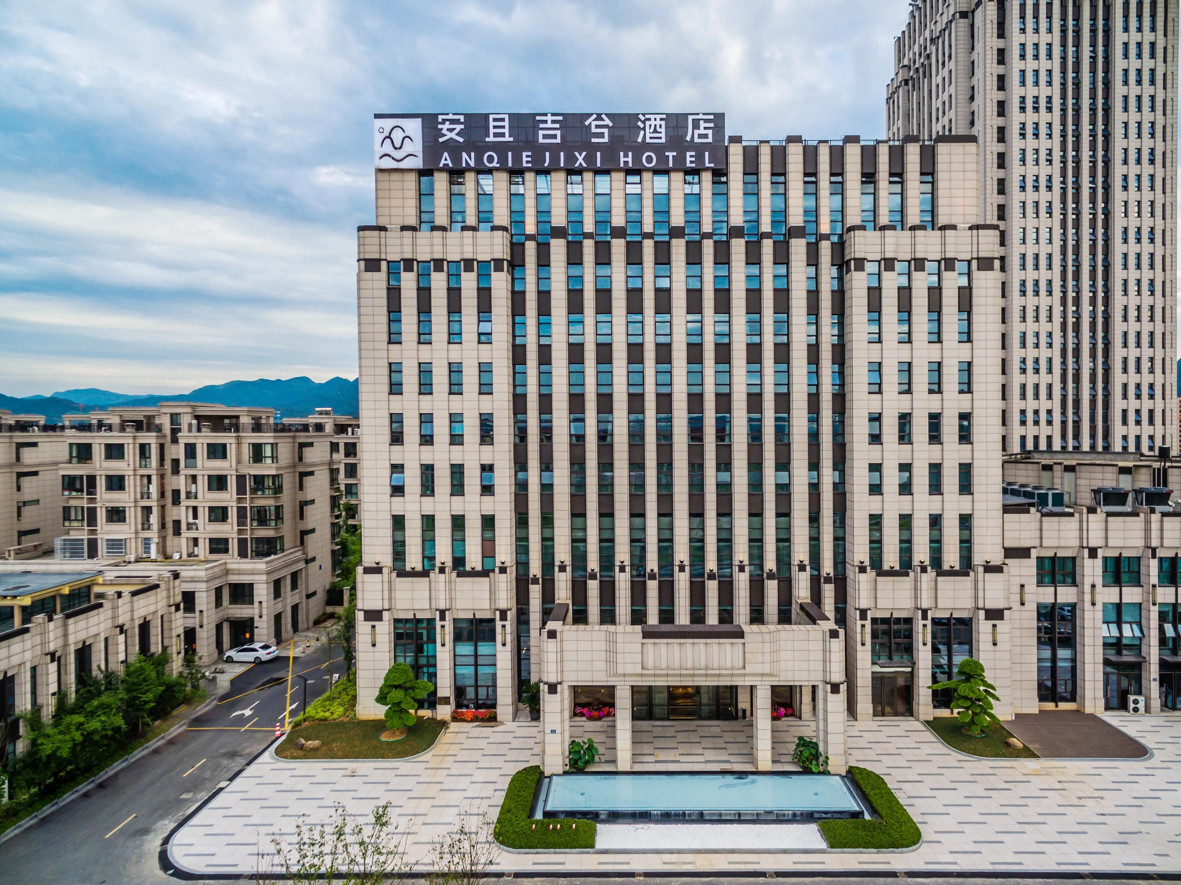 安吉县灵芝西路属于什么街道_安吉县灵芝西路在哪里_安吉灵芝社区电话