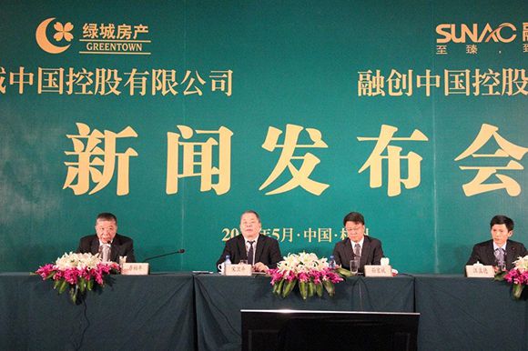信达地产上海_上海信达房地产有限公司_上海信达房地产开发有限公司