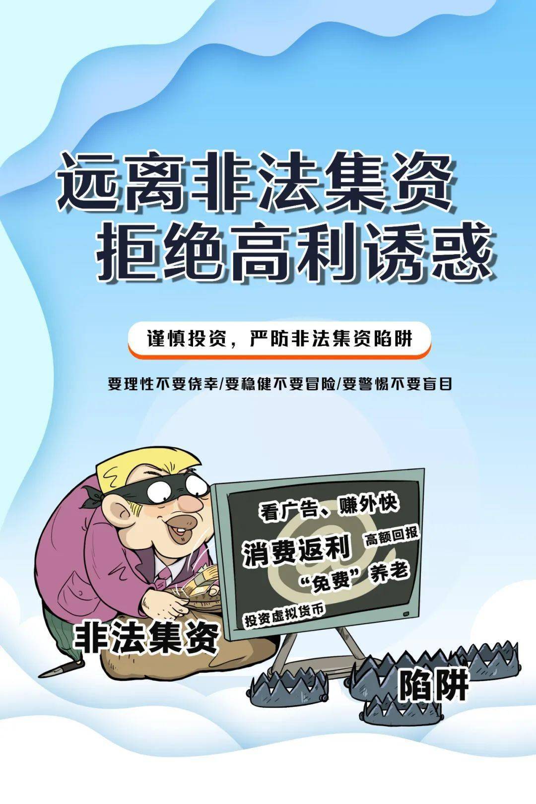 上海信达房地产有限公司_信达地产上海_上海信达房地产开发有限公司