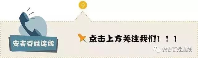 安吉 美颂广场_安吉美颂美精选酒店_安吉美颂附近的公园叫什么