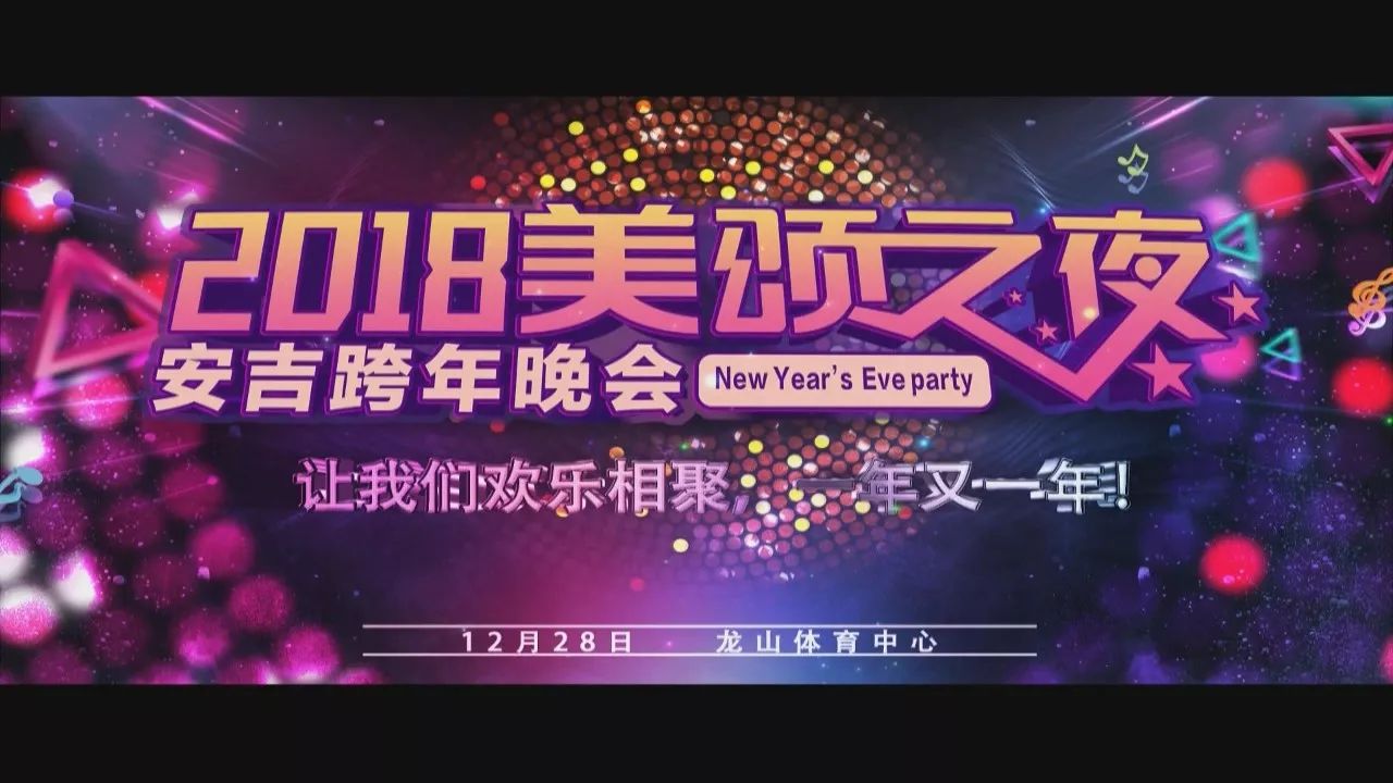 安吉 美颂广场_安吉美颂美精选酒店_安吉美颂附近的公园叫什么