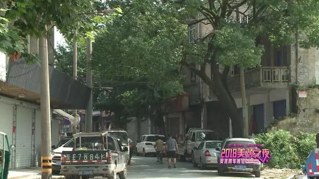 安吉 美颂广场_安吉美颂附近的公园叫什么_安吉美颂美精选酒店