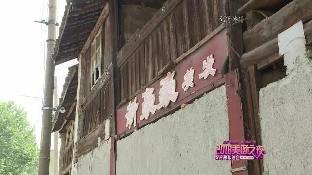 安吉美颂美精选酒店_安吉 美颂广场_安吉美颂附近的公园叫什么