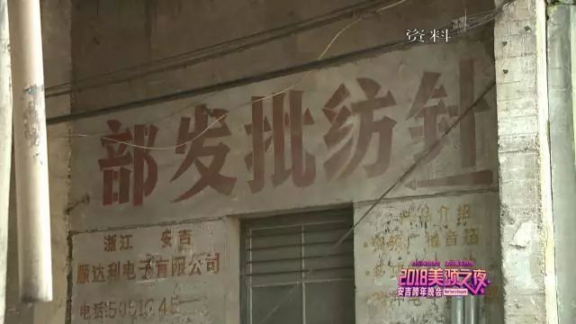 安吉美颂附近的公园叫什么_安吉美颂美精选酒店_安吉 美颂广场