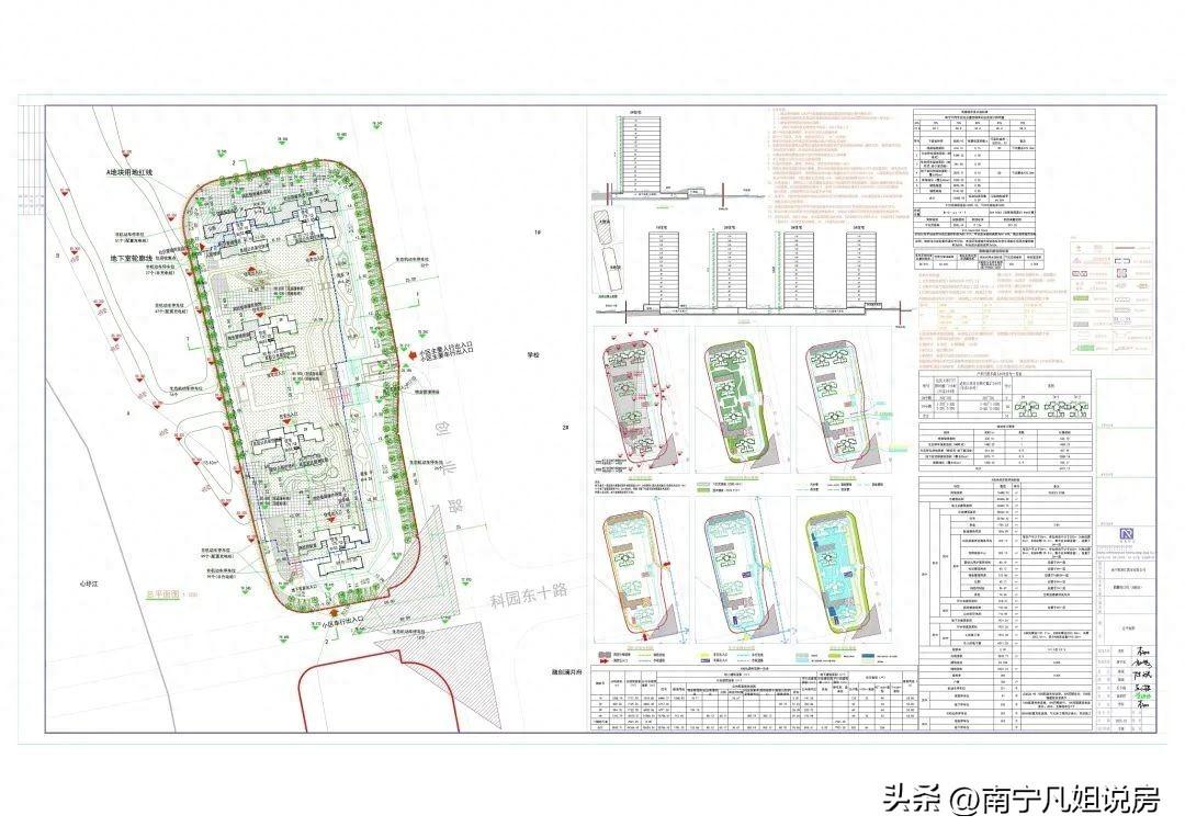 南宁市安吉万达房价_南宁安吉万达公寓出售_南宁安吉万达二手房