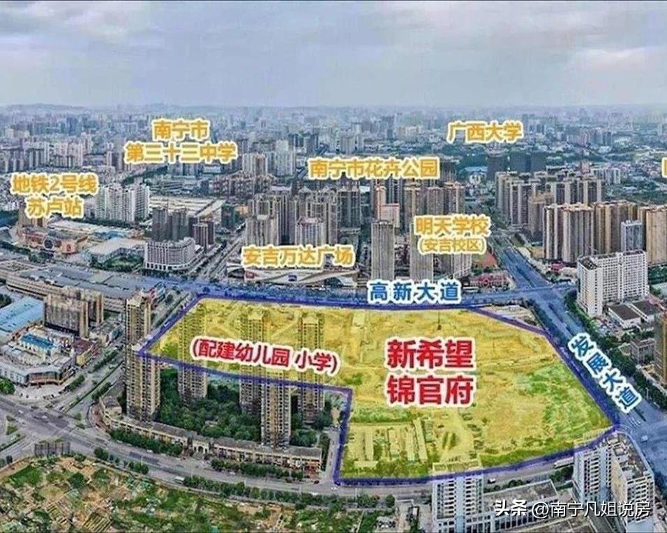 南宁安吉万达二手房_南宁市安吉万达房价_南宁安吉万达公寓出售