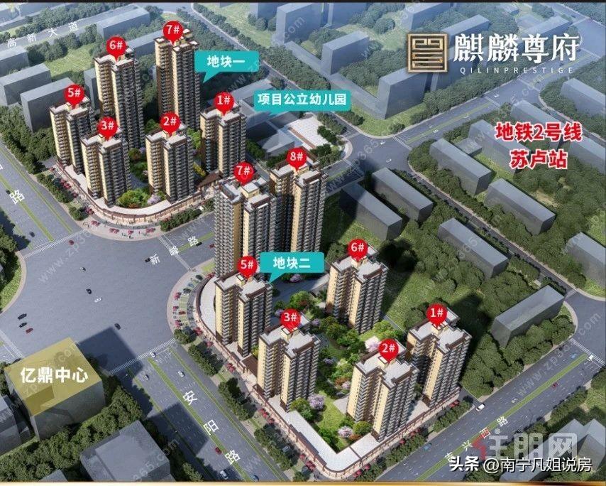 南宁安吉万达公寓出售_南宁市安吉万达房价_南宁安吉万达二手房