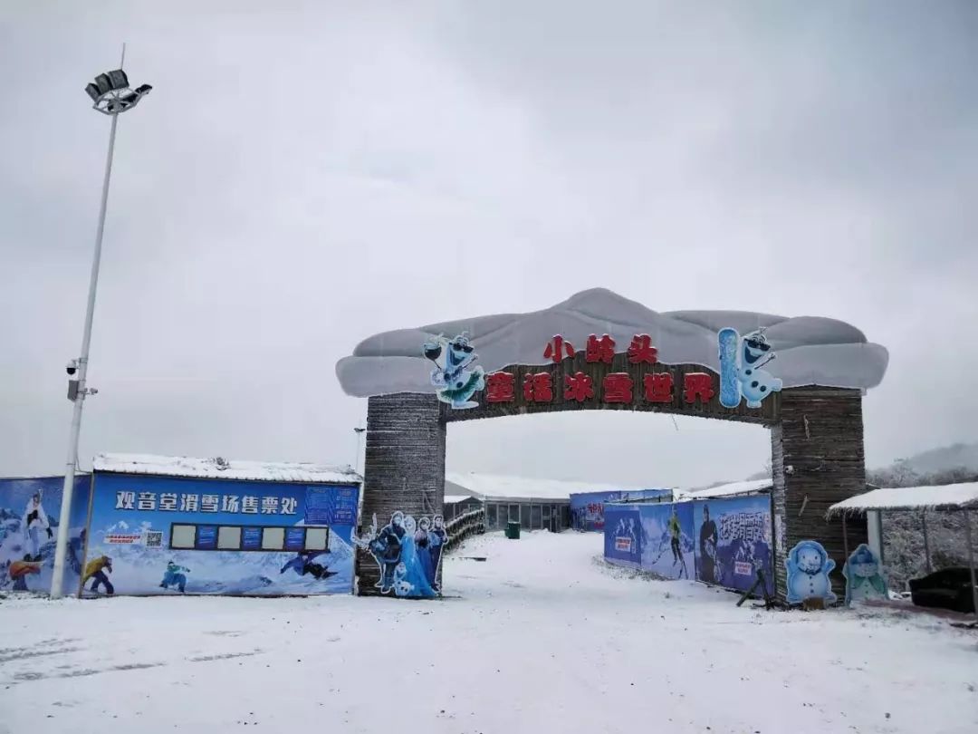 安吉滑雪场什么时候有雪_安吉滑雪装备_安吉滑雪冷不冷