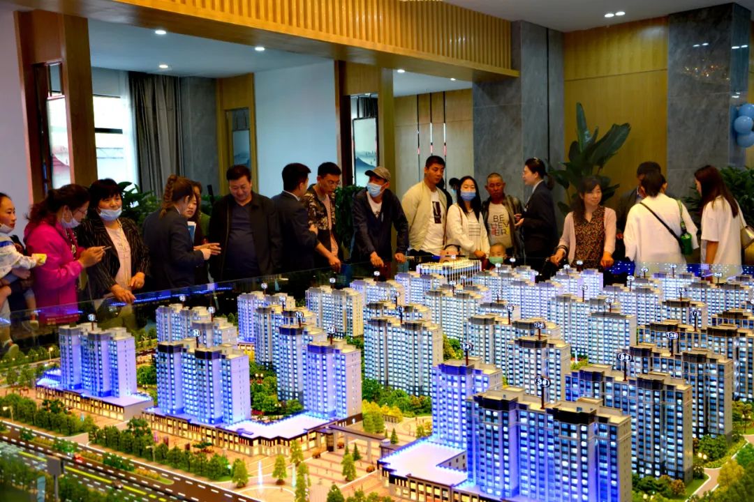 兰州新区房地产_兰州新区房地产信息网官网_兰州新区房地产管理局电话