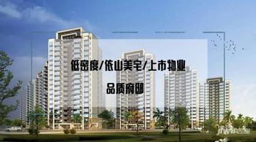 南宁市安吉万达房价_南宁安吉万达二手房_南宁安吉万达广场房价