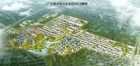 广东省轻工房地产_广东轻工集团介绍_广东轻工地址
