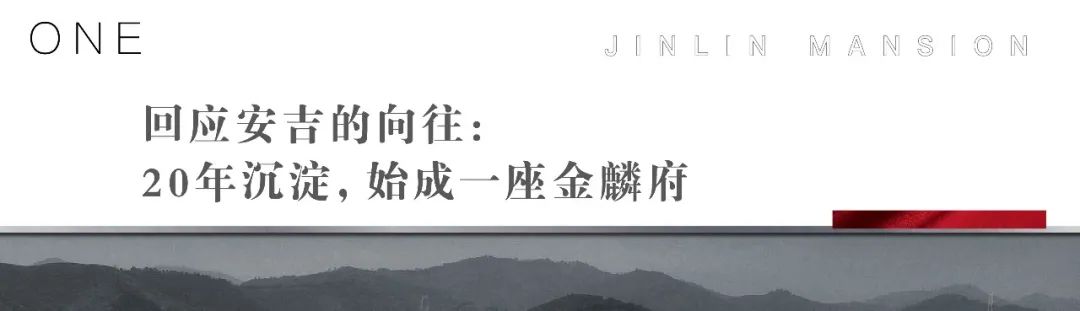 安吉二手房产信息网_安吉房产网二手房_安吉二手房交易信息