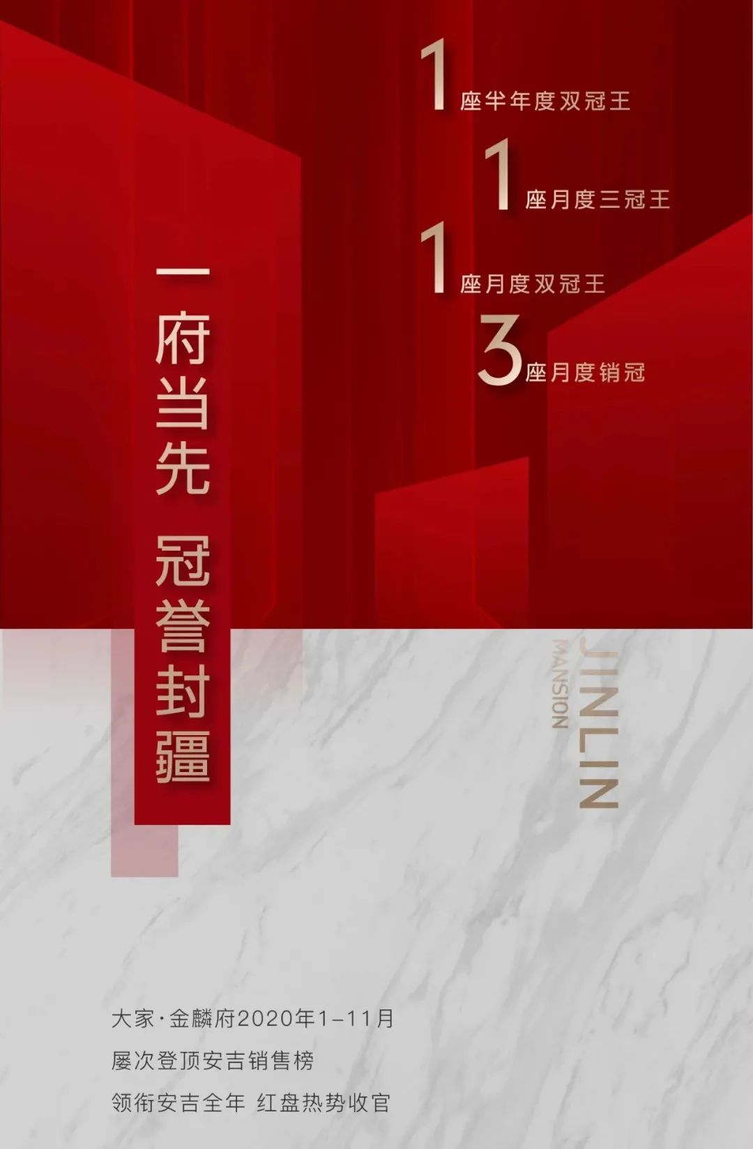 安吉房产网二手房_安吉二手房产信息网_安吉二手房交易信息