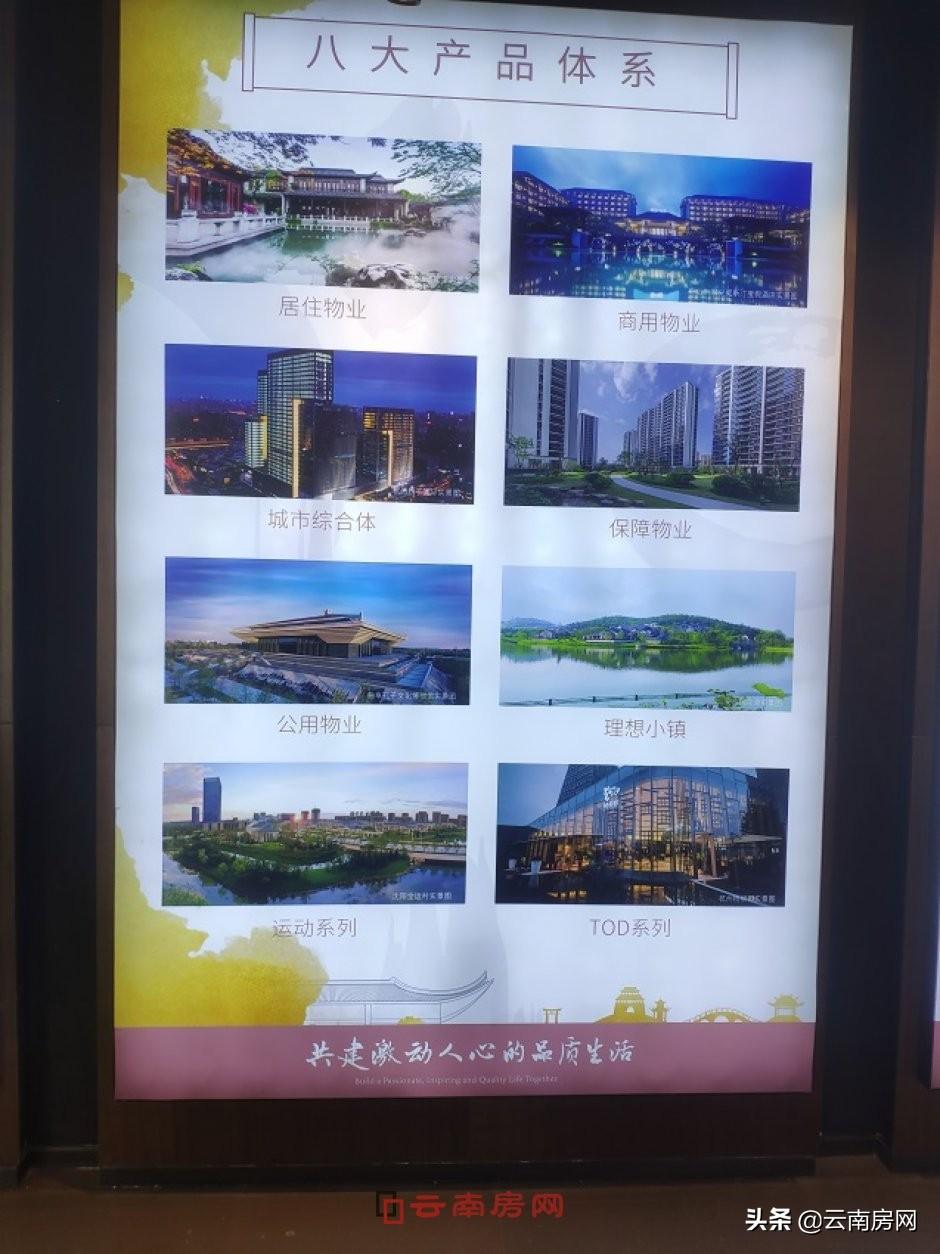 湖州安吉桃花源别墅二手房_安吉桃花源别墅二手房_安吉桃花源中式合院别墅