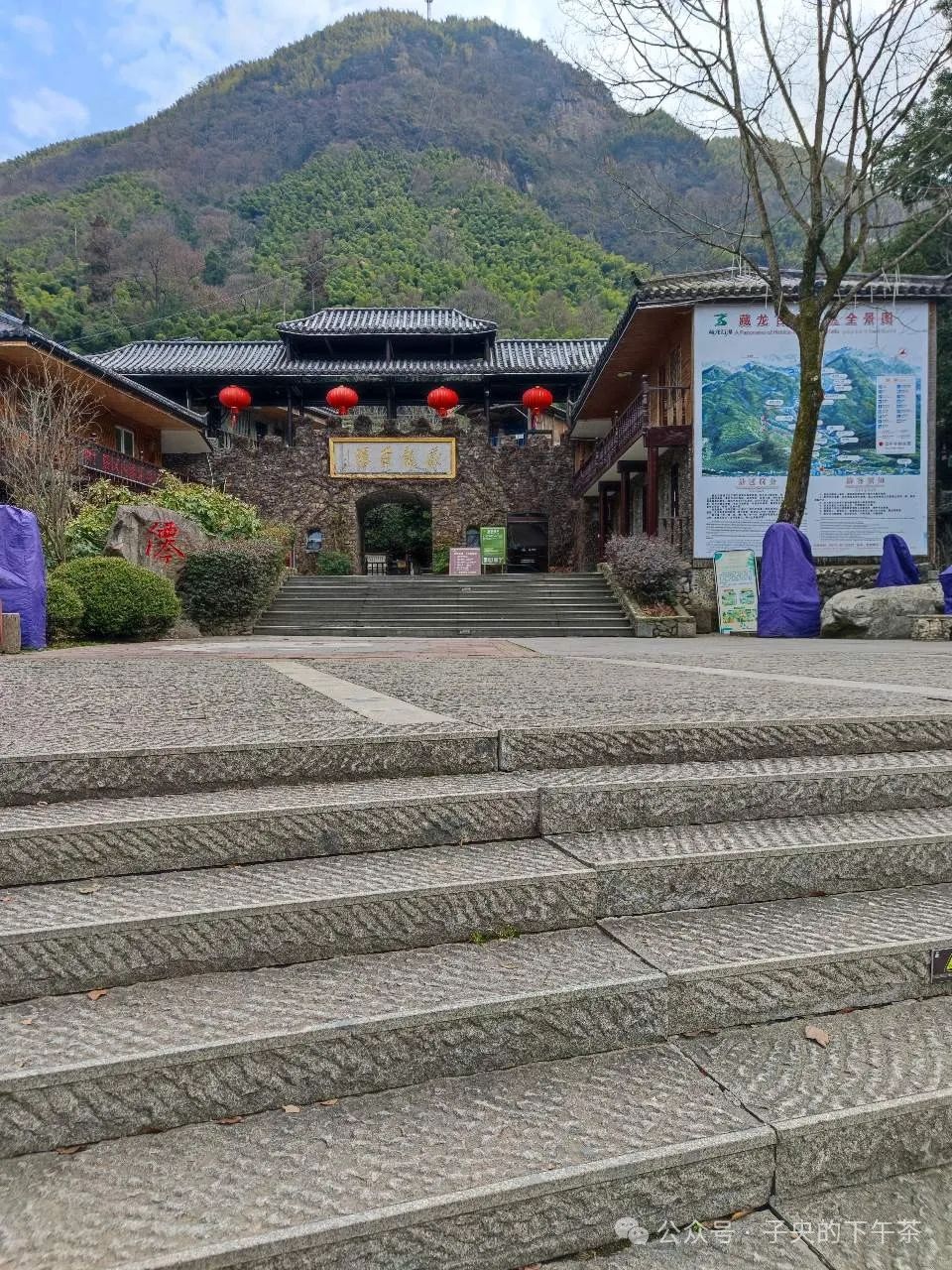 安吉荷花塘村_安吉荷花塘小区_安吉荷花山 酒店