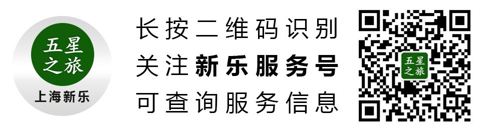 苏州去安吉旅游_苏州自驾游安吉_自驾苏州安吉游玩攻略