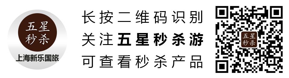 苏州自驾游安吉_苏州去安吉旅游_自驾苏州安吉游玩攻略