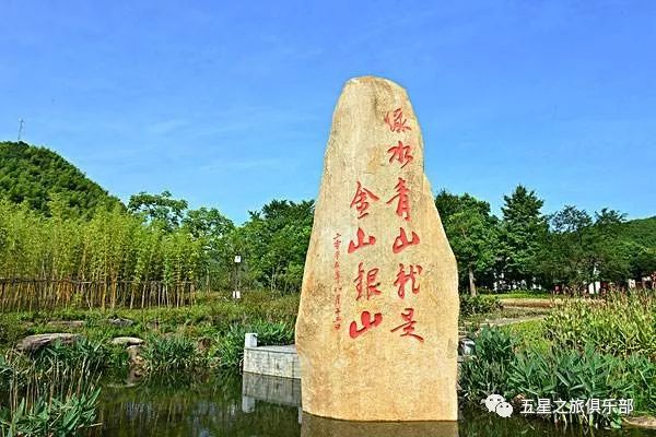 自驾苏州安吉游玩攻略_苏州自驾游安吉_苏州去安吉旅游