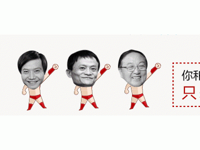 第一人才网走进中原地产（陕西中原物业顾问有限公司）