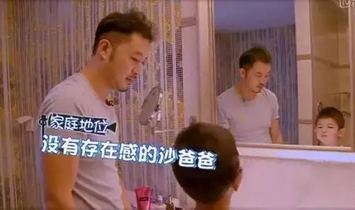 小鱼儿爸爸去哪_爸爸去哪儿安吉小鱼儿_安吉给小鱼儿穿鞋是哪一期
