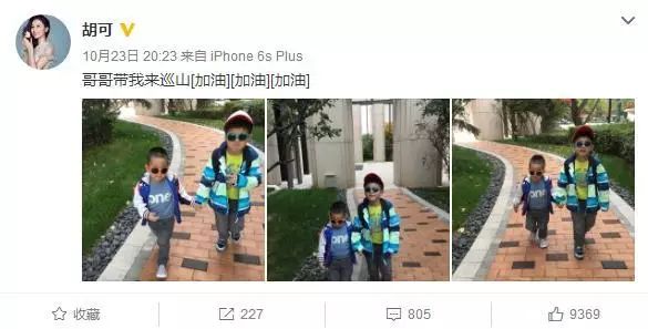小鱼儿爸爸去哪_安吉给小鱼儿穿鞋是哪一期_爸爸去哪儿安吉小鱼儿