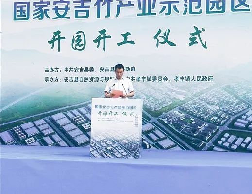 安吉工业园区招工信息_安吉工业园区_安吉工业园区在哪里