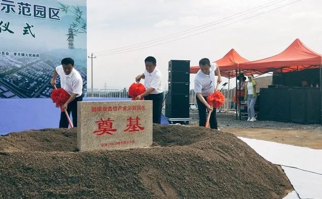 安吉工业园区_安吉工业园区招工信息_安吉工业园区在哪里