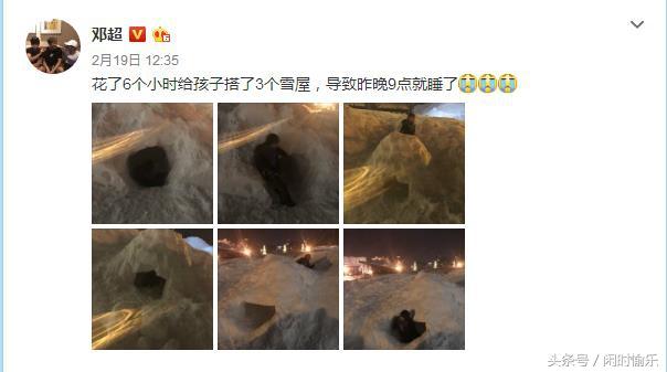 安吉滑雪攻略亲子_安吉滑雪场儿童票_安吉哪家滑雪场有儿童区吗