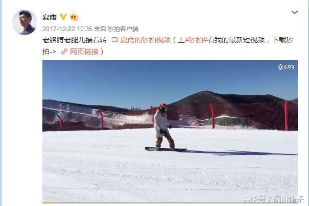 安吉滑雪场儿童票_安吉滑雪攻略亲子_安吉哪家滑雪场有儿童区吗