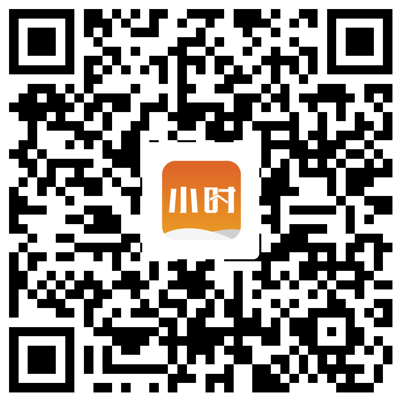 安吉檀香园二手房_杭州檀香园二手房_安吉檀香园房价
