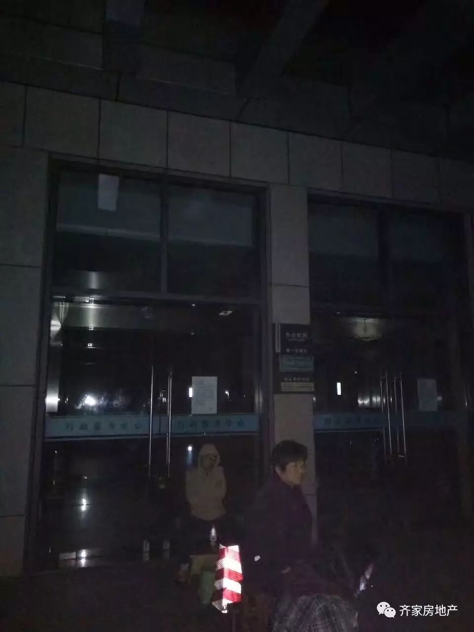 安吉二手房信息_安吉房产网二手房出售_安吉二手房个人出售