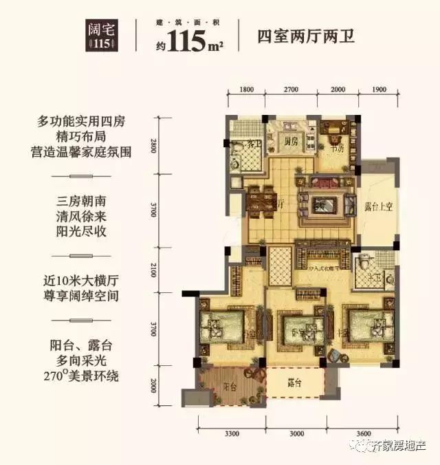 安吉二手房信息_安吉二手房个人出售_安吉房产网二手房出售