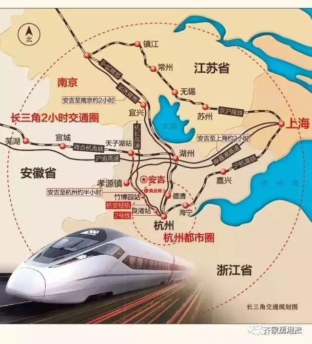 安吉二手房个人出售_安吉二手房信息_安吉房产网二手房出售
