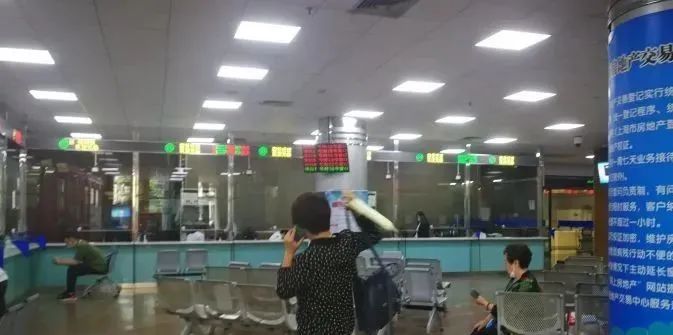 南汇房地产交易中心营业时间_南汇房产交易所地址_南汇房产交易中心电话