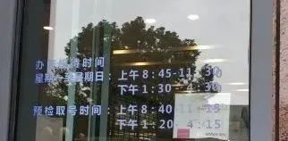 南汇房地产交易中心营业时间_南汇房产交易中心电话_南汇房产交易所地址