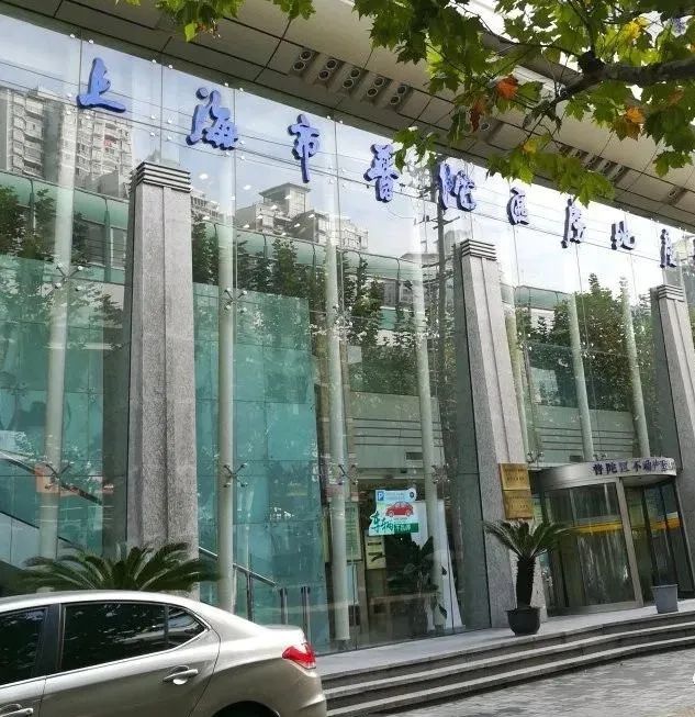 南汇房地产交易中心营业时间_南汇房产交易中心电话_南汇房产交易所地址