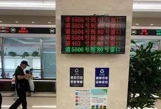 南汇房地产交易中心营业时间_南汇房产交易所地址_南汇房产交易中心电话