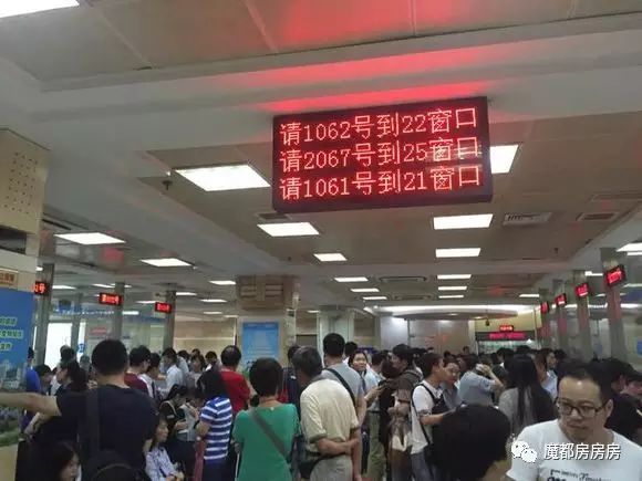 南汇房地产交易中心营业时间_南汇房产交易所地址_南汇房地产交易中心工作时间