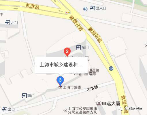 南汇房产交易所地址_南汇房地产交易中心营业时间_南汇房地产交易中心工作时间