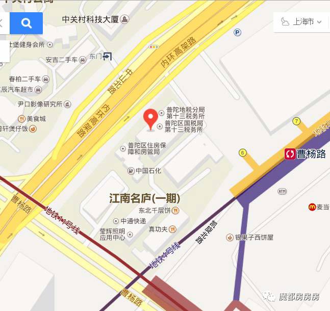 南汇房地产交易中心工作时间_南汇房产交易所地址_南汇房地产交易中心营业时间