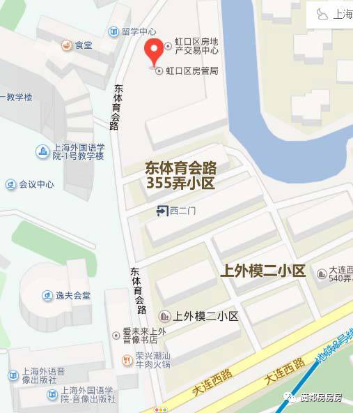 南汇房地产交易中心营业时间_南汇房地产交易中心工作时间_南汇房产交易所地址