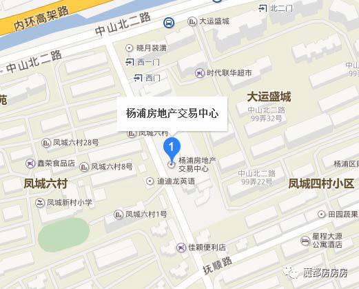 南汇房地产交易中心营业时间_南汇房地产交易中心工作时间_南汇房产交易所地址