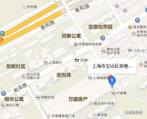 南汇房地产交易中心工作时间_南汇房产交易所地址_南汇房地产交易中心营业时间