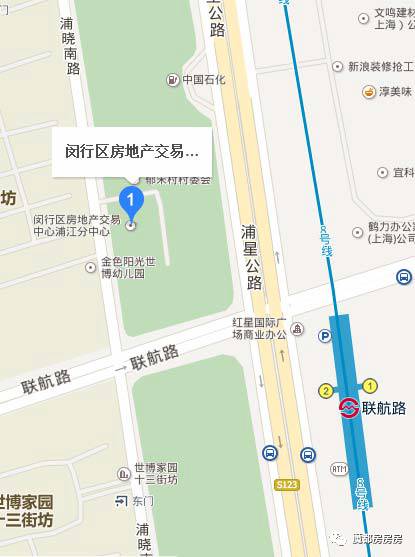 南汇房地产交易中心营业时间_南汇房产交易所地址_南汇房地产交易中心工作时间
