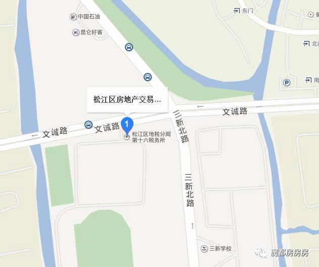 南汇房地产交易中心营业时间_南汇房产交易所地址_南汇房地产交易中心工作时间